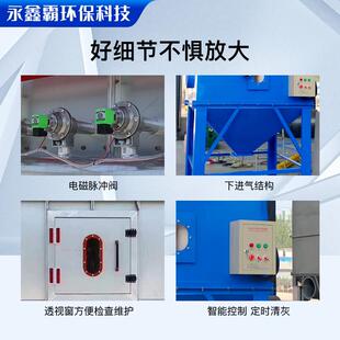 工业脉冲布袋除尘大家具木工粉尘颗除尘器粒型UUW脉冲布器袋除尘
