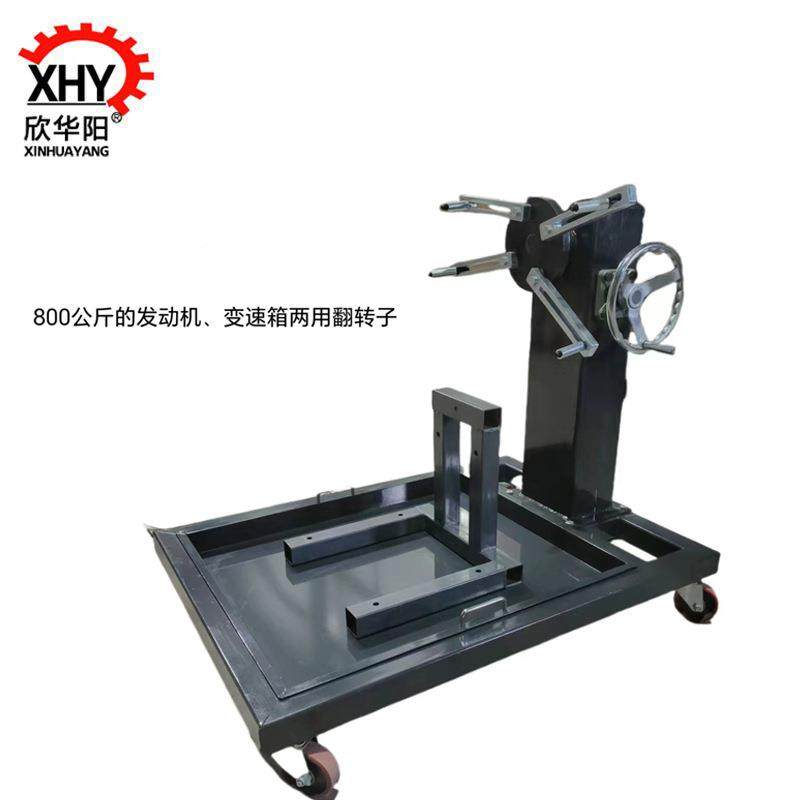 发动机翻箱架汽修设备引支架发动机RBH变速维修支架反转转工擎作,电子元器件市场,其它元器件,淘宝优惠券,粉丝福利购,淘宝优惠卷