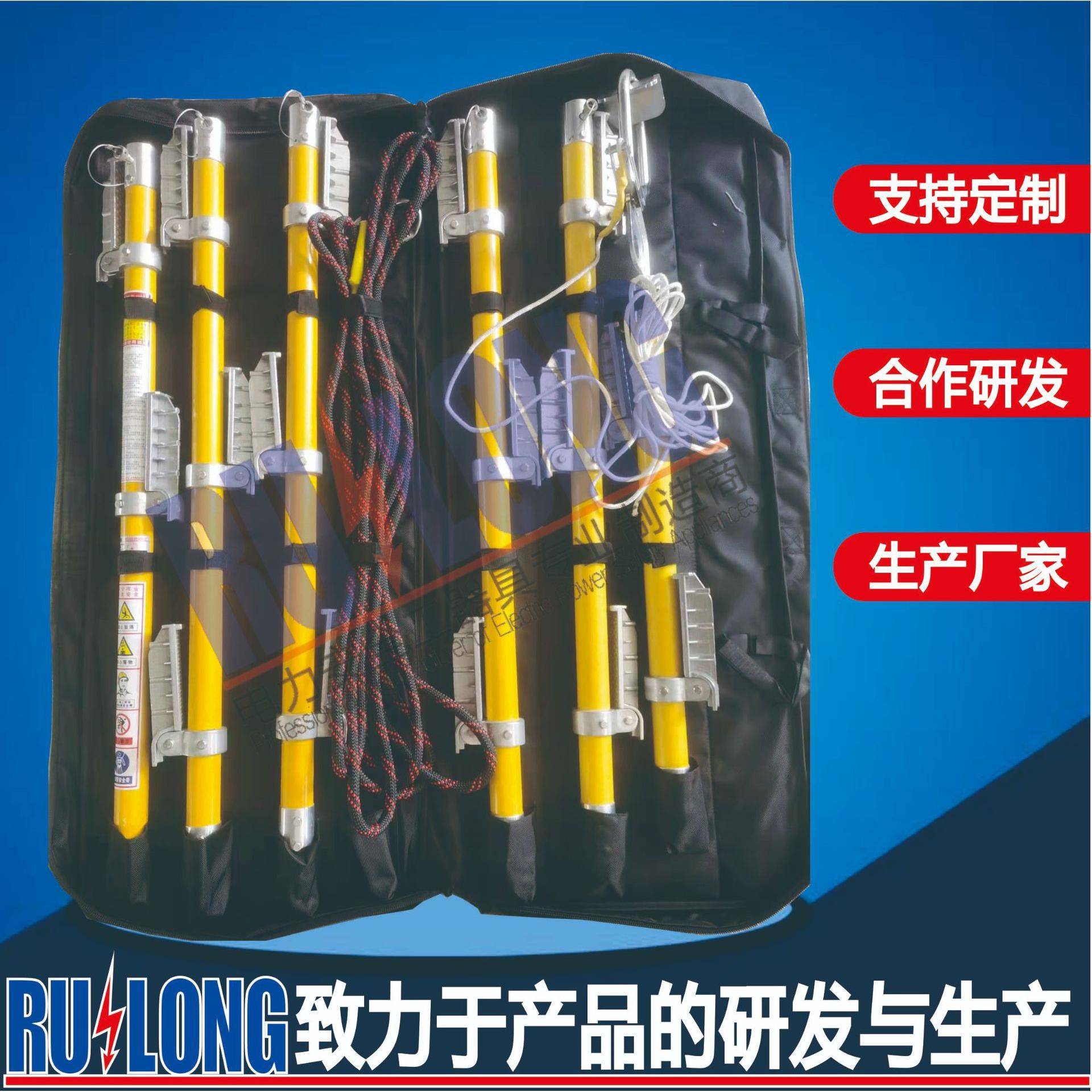 厂绝缘蜈梯绝缘梯独脚梯折叠挂蚣梯接触家梯网攀登绝缘挂单MJF钩
