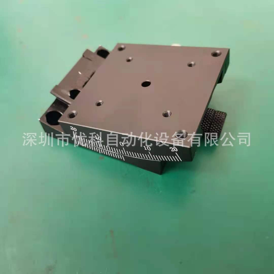 GFG/GFWG角度位移滑台