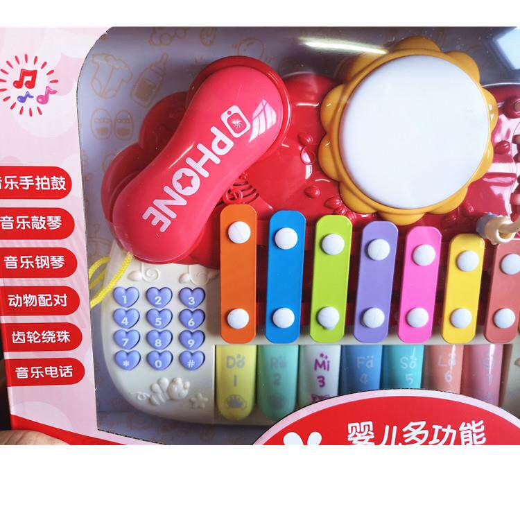 512儿童钢琴敲手拍鼓话多功BSA能音琴乐益启智玩具音乐蒙玩具电琴