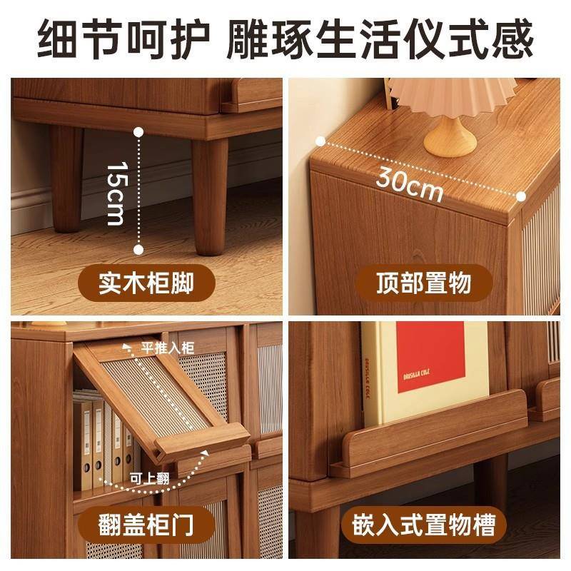 实木柜书柜SJ0296胡桃色格带子柜带腿落防地置物收纳柜家用尘储物