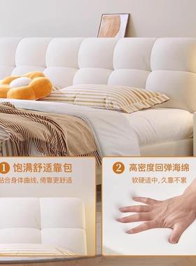 科技床现代简8约主卧轻奢双人床1.5布米HPN1.人米布艺软包双床婚