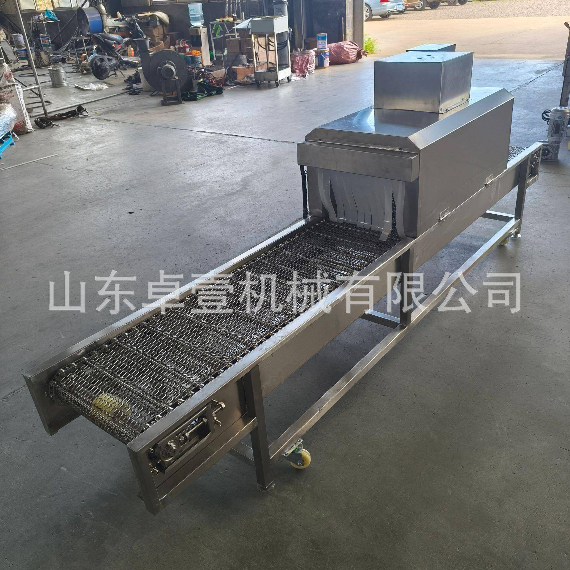 红薯大蒜自缩连动设套标机生蚝海蛎子LXR热收套标签备续输送式