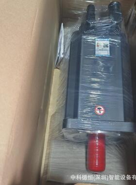 力士G乐风扇散热扇强制通风MS207-D1BHNN-DMSN2JWK-NNNN-NN