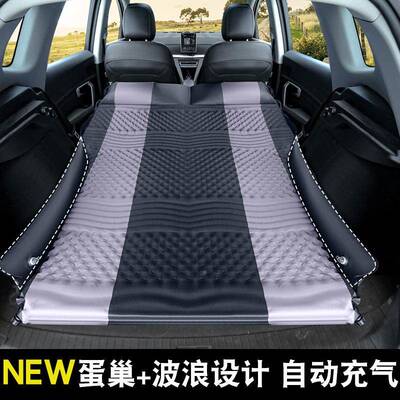汽S车载旅SVL行床UV后备箱免垫通用自驾游自动充气床折睡叠充气两