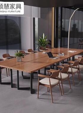 实木接议长条工台电脑桌拼会桌椅组合简约会作议室YH-25031小型接