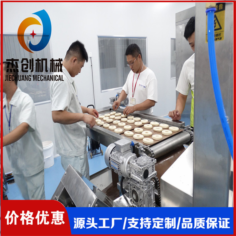 软麻花油炸机 面包圈油炸机甜甜圈油炸机 自动翻面油炸设备