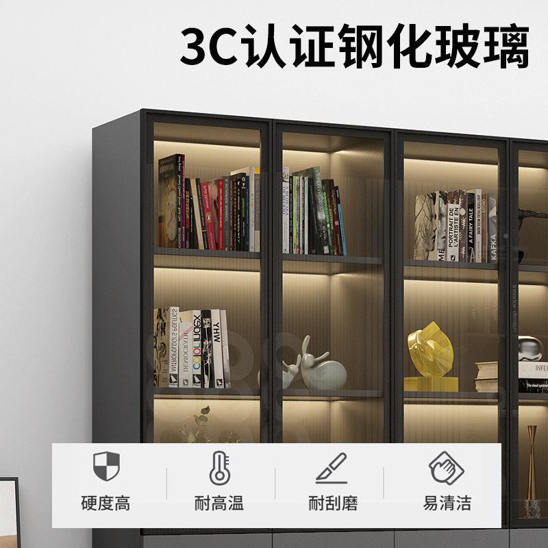 轻奢玻璃明书柜洒柜落地式体合书柜储组物柜家用客厅书一透房展示