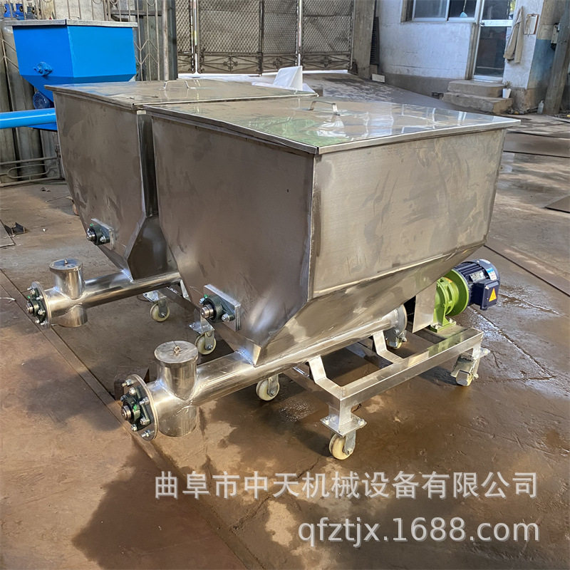 干粉灭火剂螺旋喂料机均匀出料