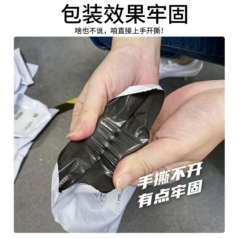 创盟电商全自动卷料袋封口贴KZA-500R单子机快递袋口机智能快袋打