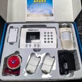 YM音抗干扰学习家码 99防区全语MR 防盗报警器庭安防系统电线报