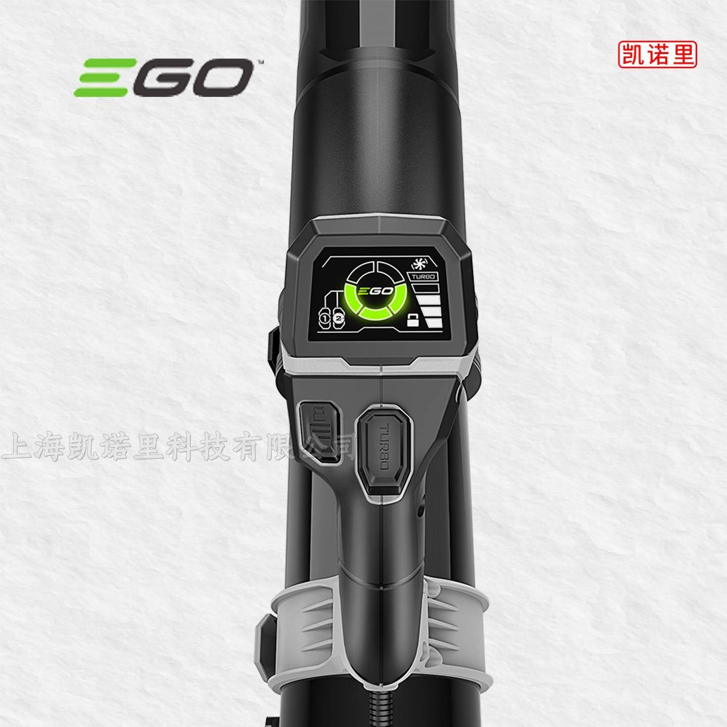 GO电动吹风大机背负式LBPX0008IGJ风力吹雪机大功率E园林灭火吹叶