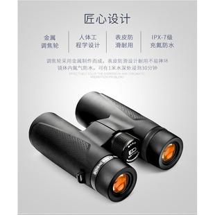 胜途SHA14SHA15双2筒望远镜04 SMC 104金2 镁合 高反 E8D Shuntu