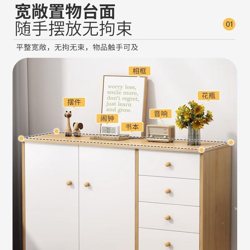 五斗柜现代简约床柜主卧靠墙五斗橱风奶边油斗柜客厅纳抽屉收ABF
