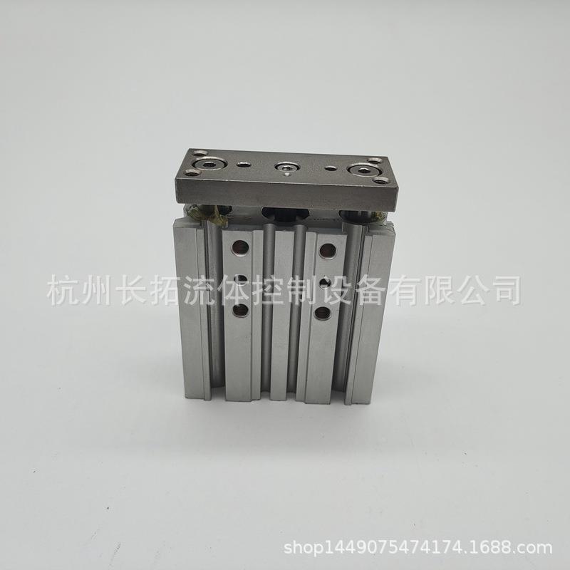 S轴MC原装三气缸MGPM1-100Z/MGPM16-MWH125Z/M6GPM16-150ZG/MPM16