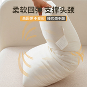 儿童专用纯棉枕头夏季 1岁半以上小学生3宝宝6幼儿园一小孩2婴儿