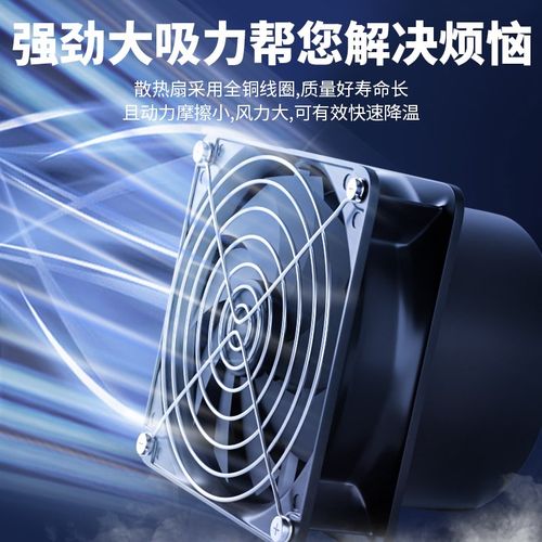 工业吸烟仪焊锡排烟风扇小型带支架焊锡抽烟烙铁焊接排烟吸吹两用