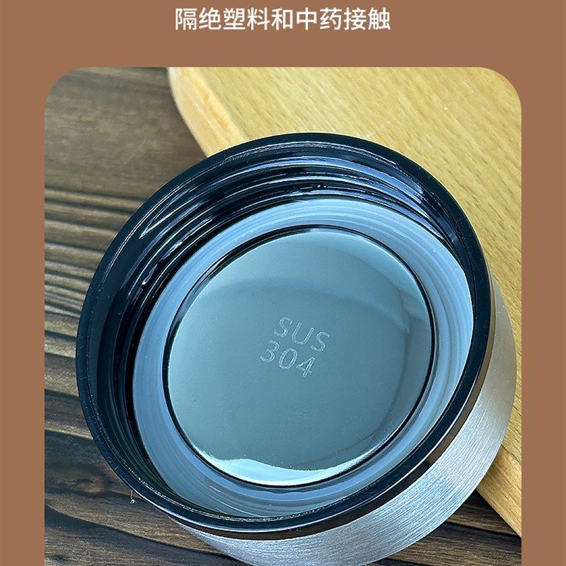 中药分装瓶可蒸煮加热耐高温玻璃刻度杯密封罐药液储存便携空瓶子,餐饮具,玻璃杯,淘宝优惠券,粉丝福利购,淘宝优惠卷