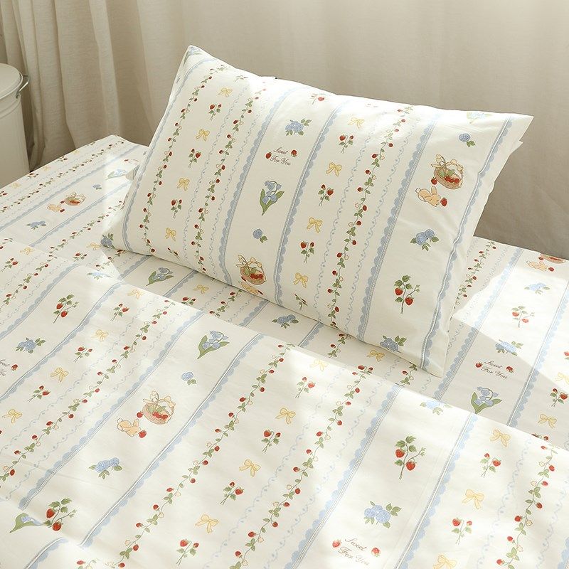 摘草莓小兔枕套全棉一对装大号加厚单人学生成人纯棉枕头套2023新,床上用品,枕套,淘宝优惠券,粉丝福利购,淘宝优惠卷