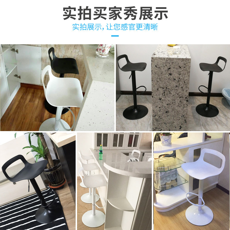 吧台椅现代简约高脚凳酒吧凳子家用吧凳靠背前台椅子创意升降吧椅