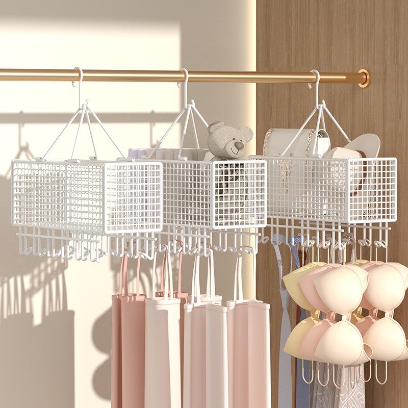 吊带衣架多功能内衣背心收纳神器家用宿舍挂钩波浪晾衣架领带包包,收纳整理,金属衣架,淘宝优惠券,粉丝福利购,淘宝优惠卷