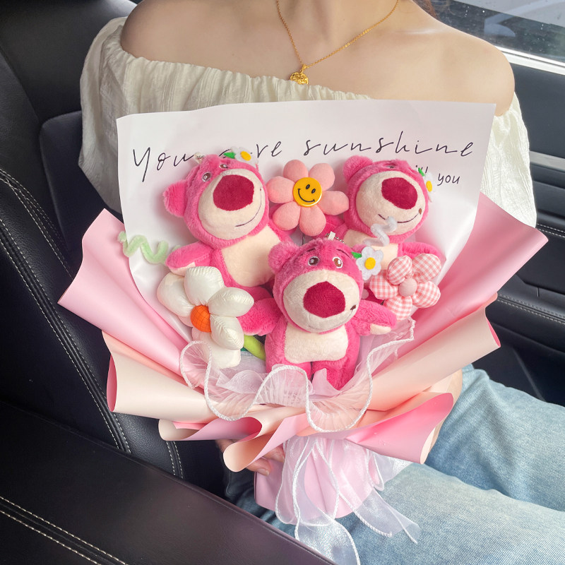 玩偶可爱熊创意花束送女生闺蜜女孩子毕业生日礼物卡通玩偶手捧花