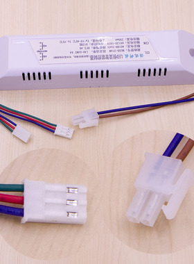 LED恒流智能控制器遥控调光调色驱动分层分组NEXD-108W160W216W