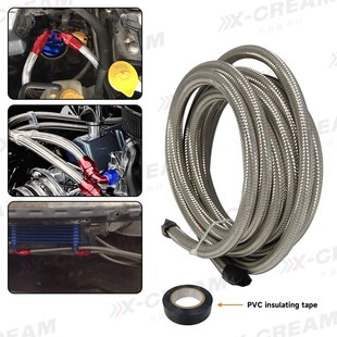 改装 AN10不锈钢编织网油管 耐高温高压油管 防爆金属油管 汽车改装