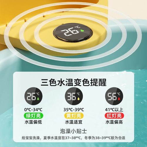 儿童泡澡桶宝宝洗澡桶婴儿游泳桶家用小孩洗澡盆浴桶大号可坐冬天