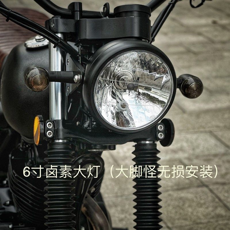 轻骑游侠250大脚攀爬者大灯罩复古摩托车头灯网罩格子网护罩挡风