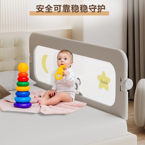 床围栏宝宝防护栏婴儿防掉床边挡板旅行折叠儿童便捷护栏一面单侧