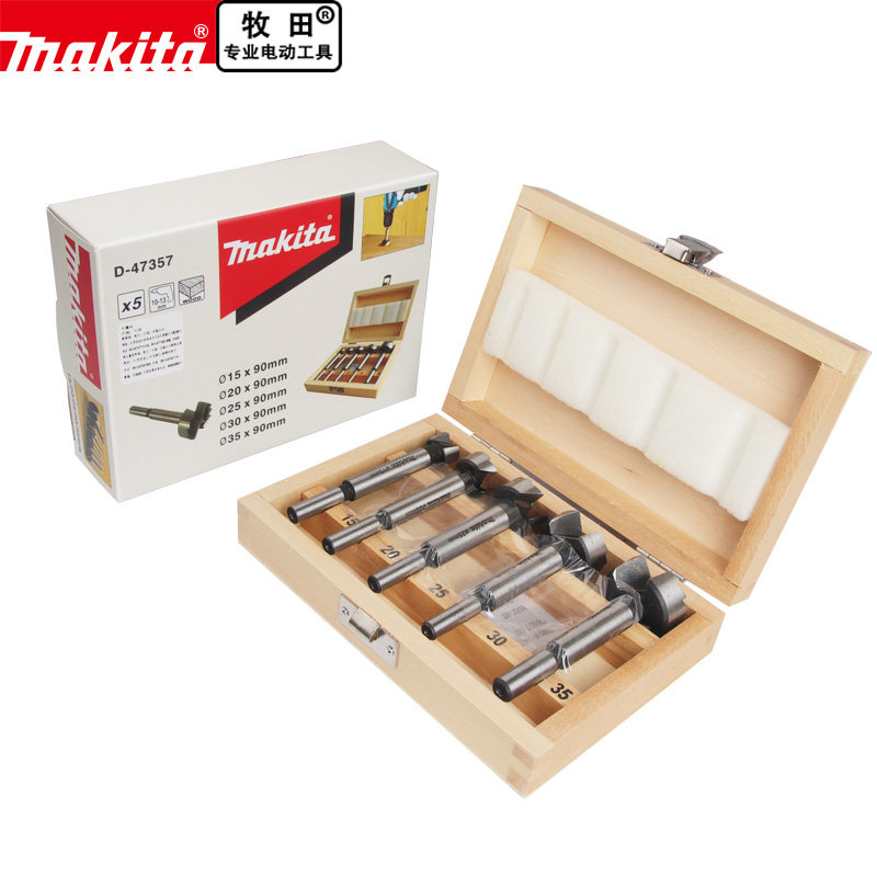 makita牧田木工开孔器套装平翼钻门锁铰链钻头圆形桌面木板打孔器
