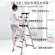 百佳宜铝合金室内家用折叠梯加厚人字伸缩梯子四五步工程扶手楼梯