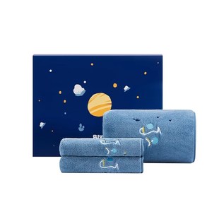 三利刺绣浴巾毛巾礼盒套装情侣款伴手礼较全棉高档礼物定制三件套