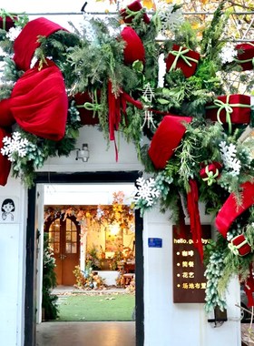 新年造型绒布条元旦春节日橱窗摆件网红装饰店铺打卡陈列造景布置