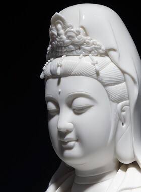 观音佛像菩萨家用陶瓷摆件德化白瓷纯手工陶瓷工艺品客厅