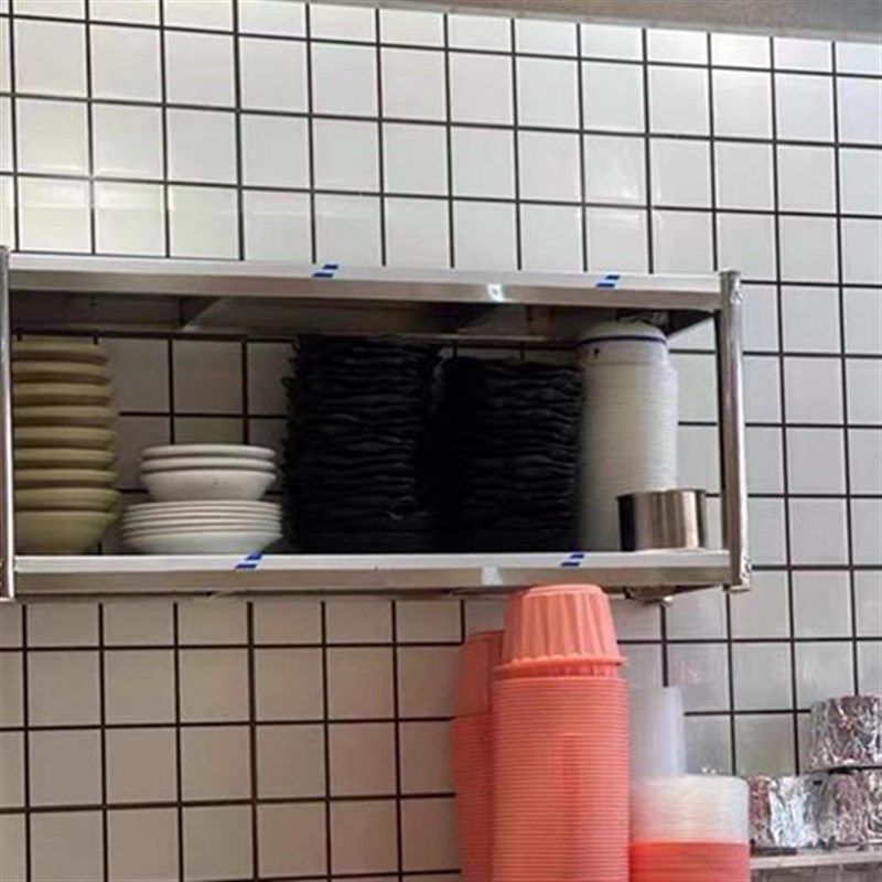 20cm 25cm 宽不锈钢两层挂墙厨房置物架壁挂式挂墙架子置物架收纳,厨房/烹饪用具,厨房墙壁置物架/厨房墙壁挂架,淘宝优惠券,粉丝福利购,淘宝优惠卷