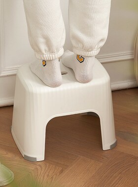 BDO塑料凳子家用成人客厅餐桌椅子高凳学生凳子浴室茶几儿童浴凳