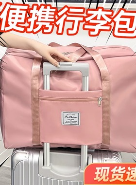 开学季好物大学生军训神器初中高中生男女生宿舍住校生活用品