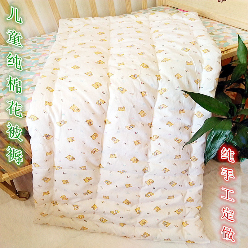纯天然 幼儿园儿童被午睡纯棉花被保暖新生儿婴儿床垫薄被芯 褥子,床上用品,棉花被,淘宝优惠券,粉丝福利购,淘宝优惠卷