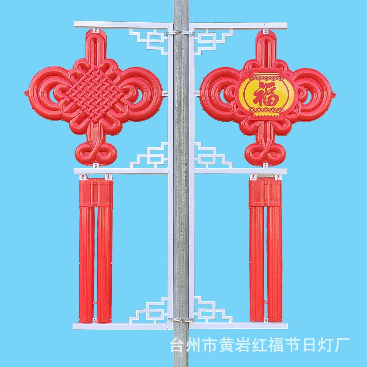 户外LED路灯杆中国结灯笼新农村道路装饰连体铁架防水福字景观灯