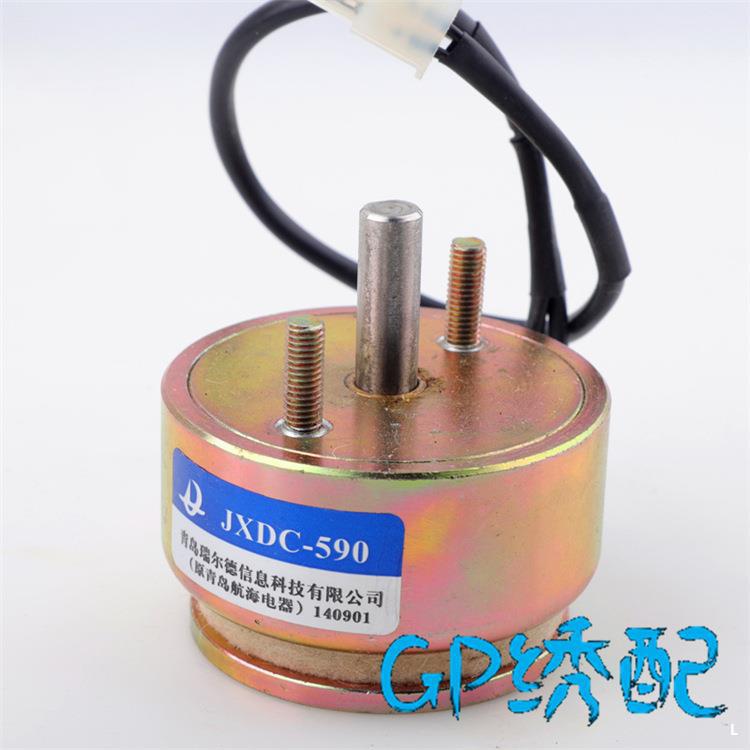 绣花机配件/剪线电磁铁青岛航海剪线电磁铁 扣线电磁铁图片