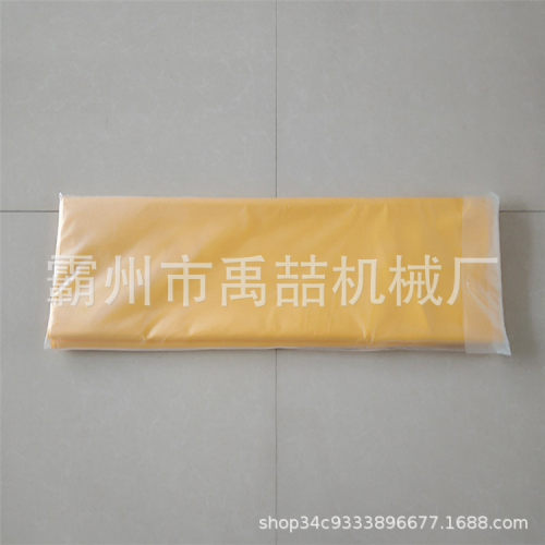 电工作业高压绝缘树脂防护毯