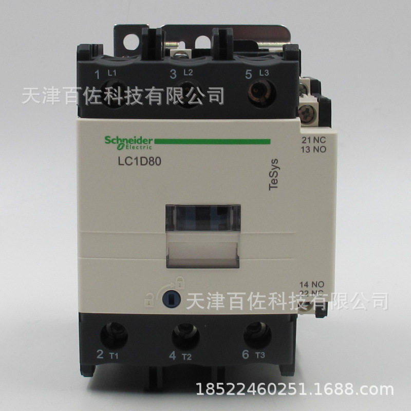LC1D接触器LC1D80M7C接触器80A220V三级交流接触器