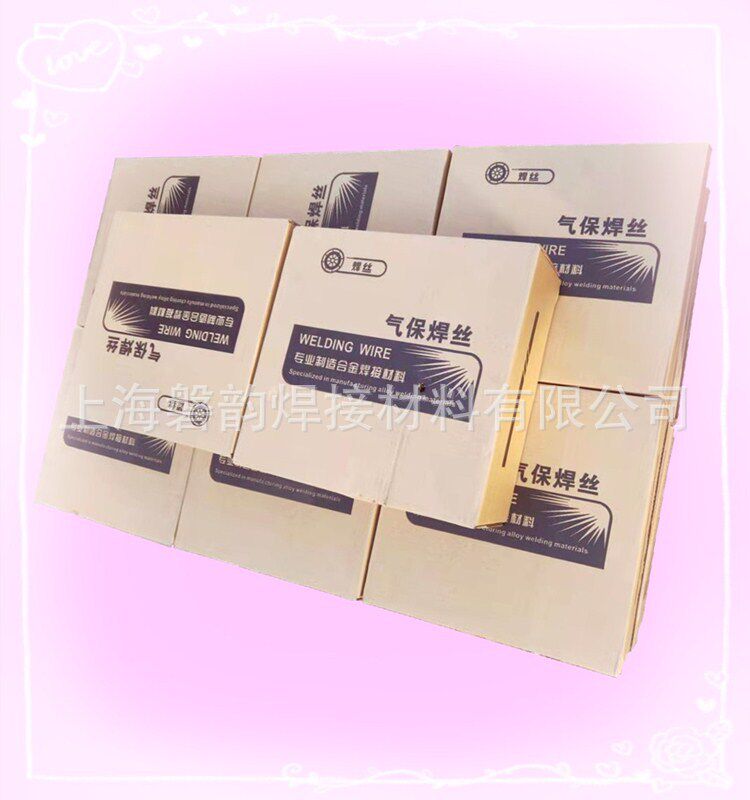 H13CrMoA耐热钢压力容器及管道焊丝EB2氩弧焊气体保护焊丝