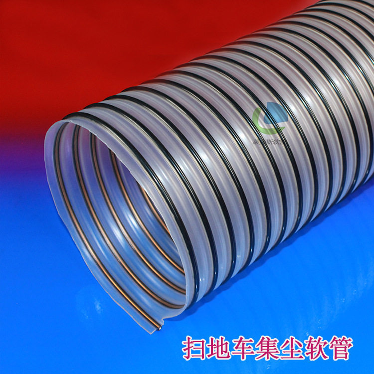 特殊聚醚型聚氨酯材料耐微生物使用寿命比传统软管提高50%扫路机