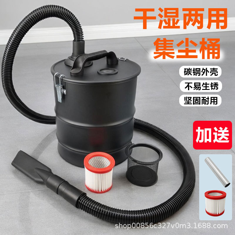 木工集尘桶风机气泵过滤桶旋风吸灰工业吸尘器打磨粉尘分离器配件