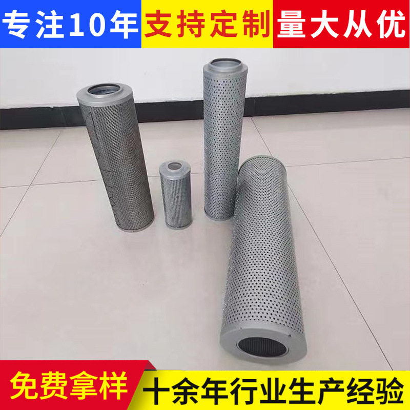 金属烧结滤芯丝网强度高烧结网滤芯化工除尘滤芯五层过滤网筒