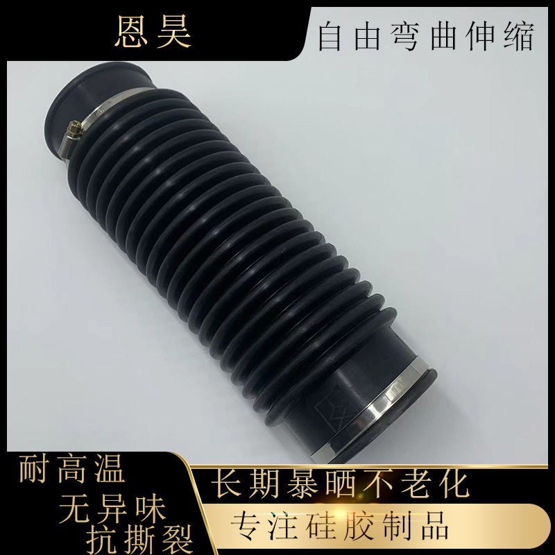 批发橡胶软接头三元乙丙橡胶接头软管道连接硅橡胶管路直通大口径